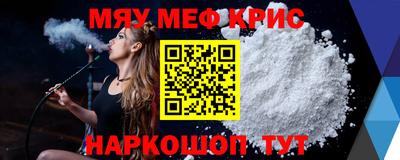 бутик Будённовск