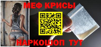 гашишное масло Бугуруслан