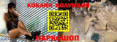 бутик Будённовск