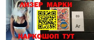 альфа пвп Бузулук