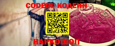 бутик Будённовск