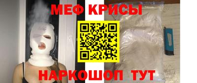 гашишное масло Бугуруслан